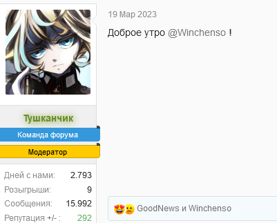 1687894489328.webp