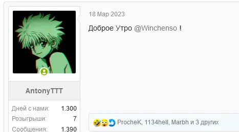 1687895019350.webp