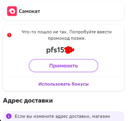 1687939467746.webp