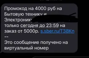 1687948645693.webp