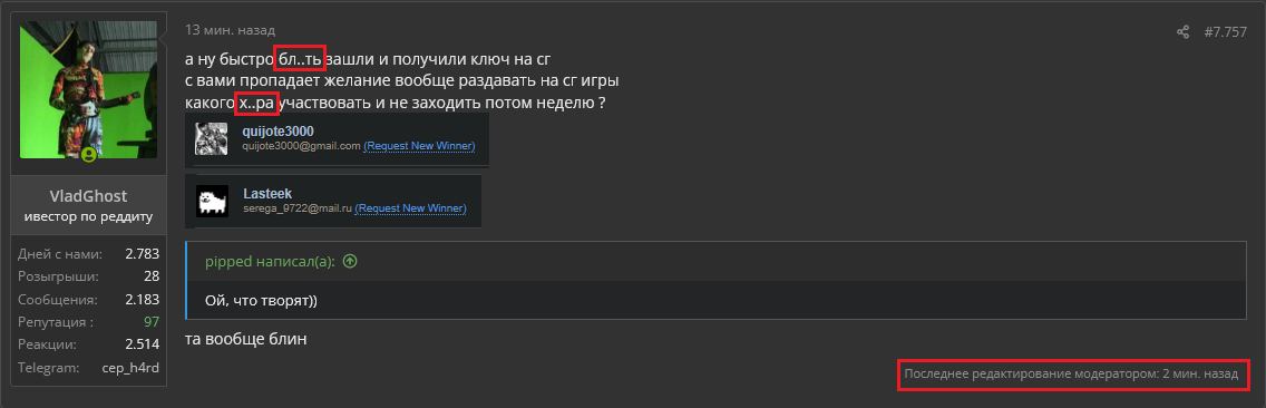 1687950752028.webp