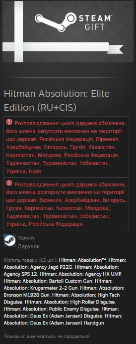 1687969264511.webp