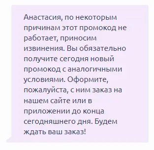 1687969338571.webp