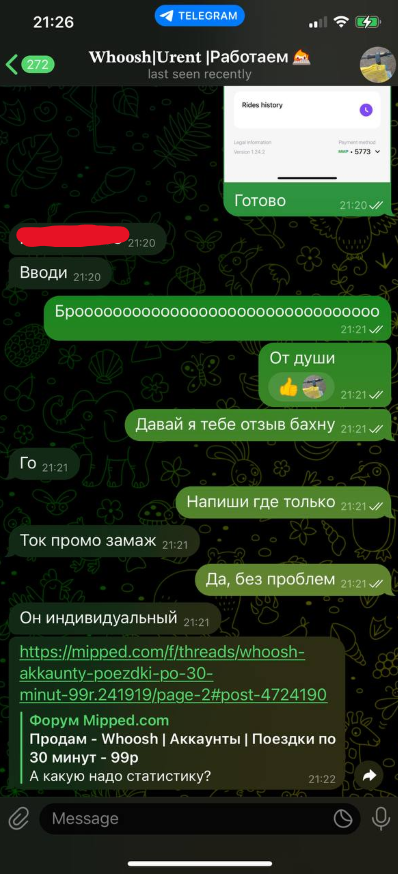 1687969673201.webp