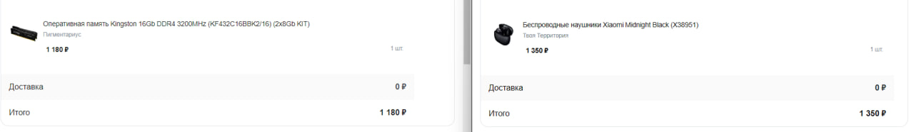 1687977295101.webp