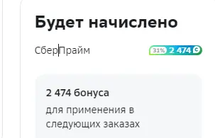 1688036532460.webp