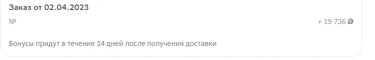 1688041545789.webp