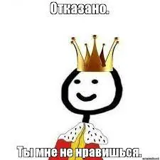 1688042420373.webp