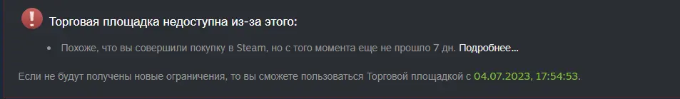 1688053292696.webp