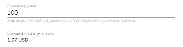 1688056933561.webp