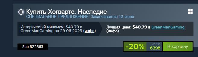 1688059871463.webp