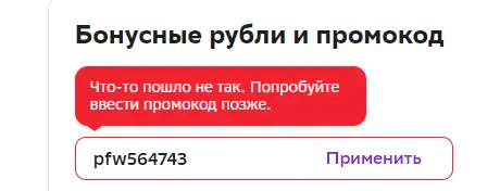 1688063203177.webp