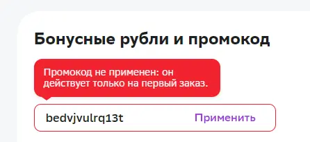 1688063444578.webp
