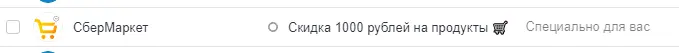 1688063714716.webp