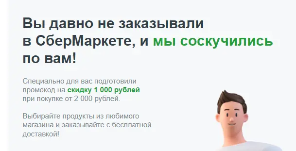 1688063730472.webp