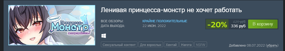 1688064191262.webp