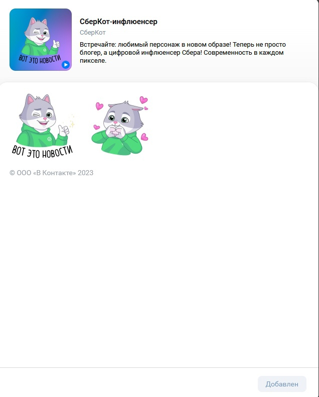 1688064952613.webp