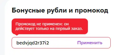 1688068533649.png