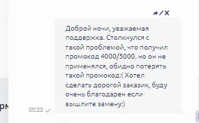 1688074295265.webp