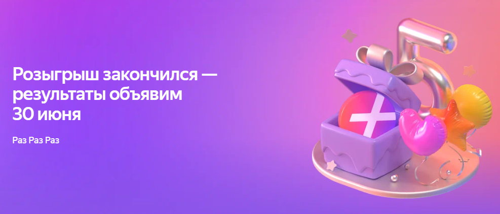 1688098850018.webp