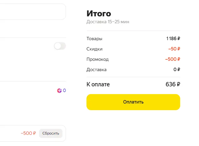 1688130636272.webp