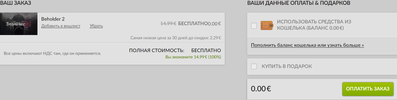 1688130693841.webp