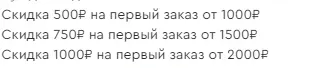1688144404938.webp