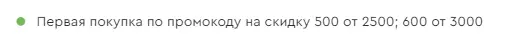 1688145535107.webp
