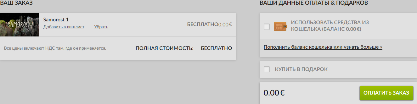 1688154643282.webp