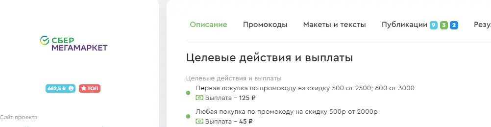 1688162362100.webp