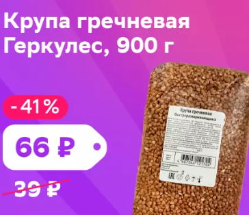 1688162998999.webp