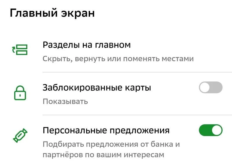 1688218514262.webp