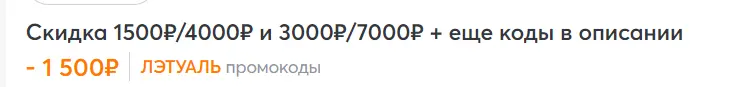 1688220090217.webp