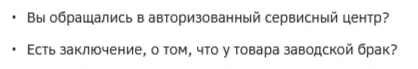1688244002442.png
