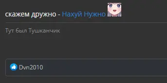 1688249379259.webp