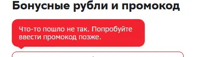1688291277788.webp