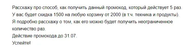 1688320869433.webp