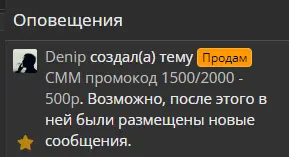 1688325172439.webp