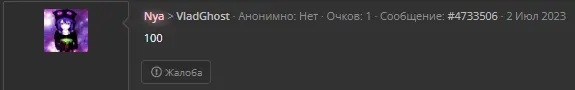 1688328146739.webp