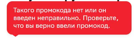 1688380564230.webp