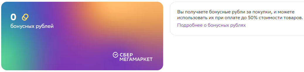 1688382944971.webp