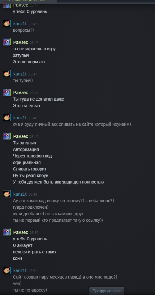 1688415840003.png