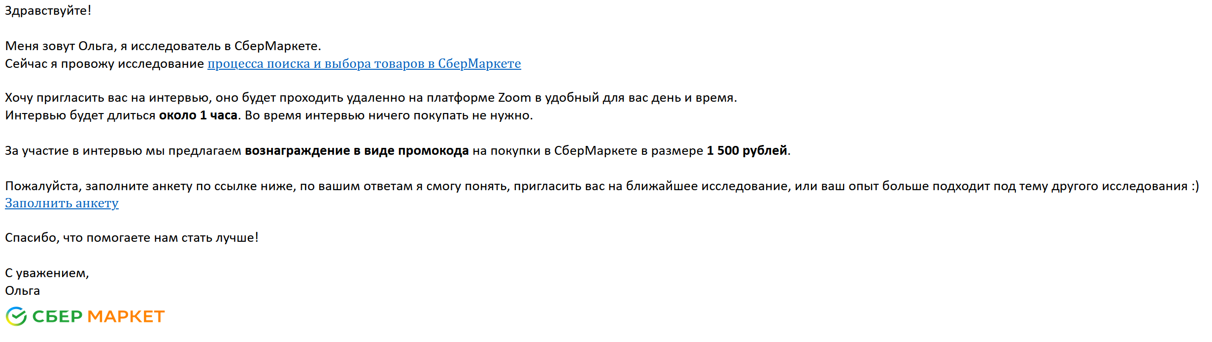 1688455705273.webp