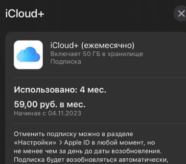 1688466359579.png