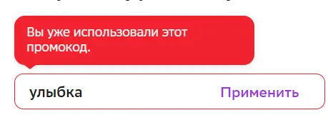 1688473525461.webp