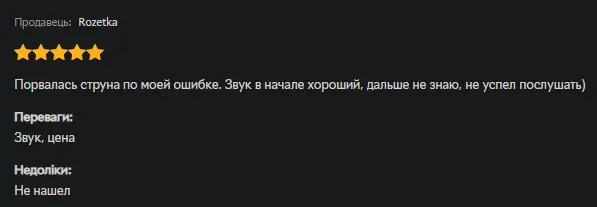 1688488382554.webp