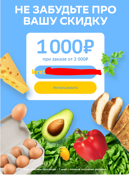 1688517533674.webp