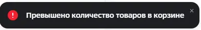 1688562960602.webp