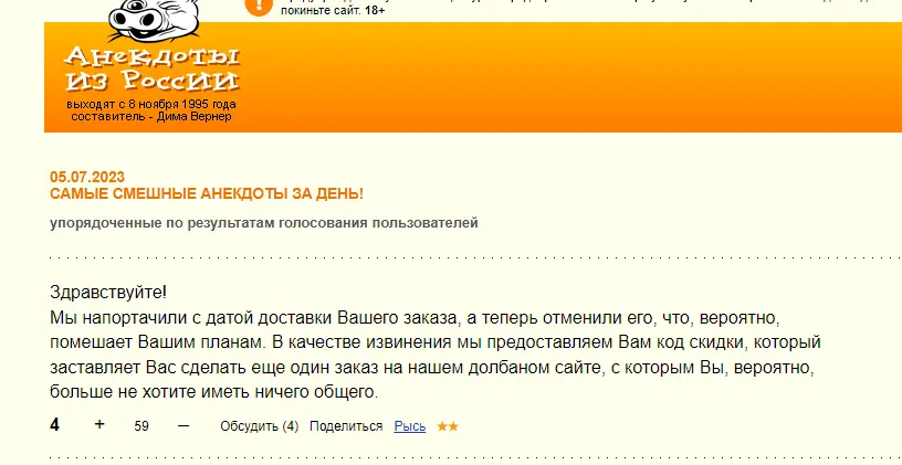 1688563106766.webp