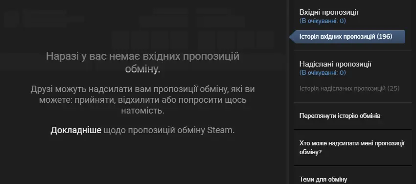 1688644811803.webp